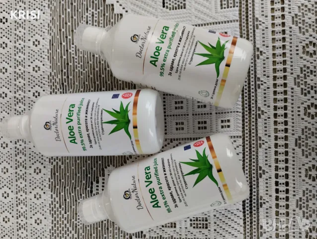 Алое вера чист сок др.натуре-ТРИ