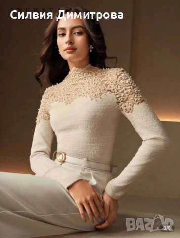 Дамска блуза Anewsta