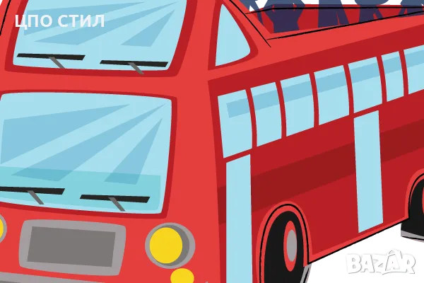 Курс за Екскурзоводи