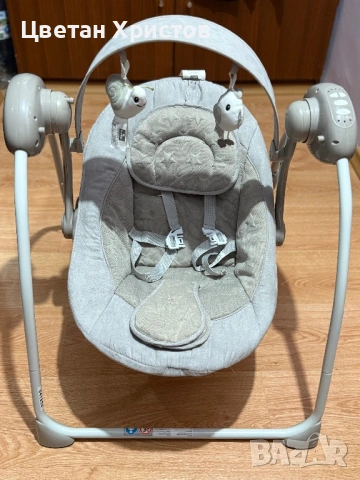 Електрическа Бебешка Люлка Lorelli Portofino Gray Stars