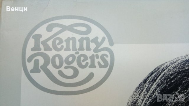 Грамофонна плоча KENNY ROGERS, снимка 4 - Грамофонни плочи - 29880869