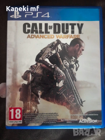 Call of duty modern warfare ps4