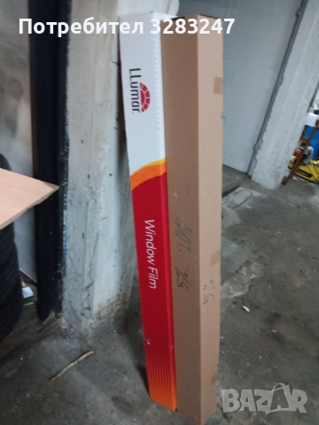 Инсруметни за затъмняване на стъкла, снимка 15 - Аксесоари и консумативи - 52937451