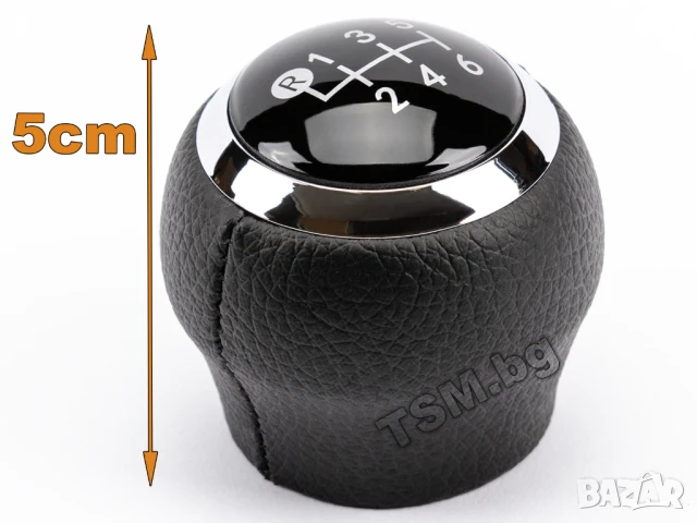 КОЖЕНА ТОПКА СКОРОСТЕН ЛОСТ за TOYOTA RAV4 3 AURIS AVENSIS YARIS COROLLA ТОЙОТА РАВ4 КОРОЛА АВЕНСИС, снимка 5 - Аксесоари и консумативи - 46621349