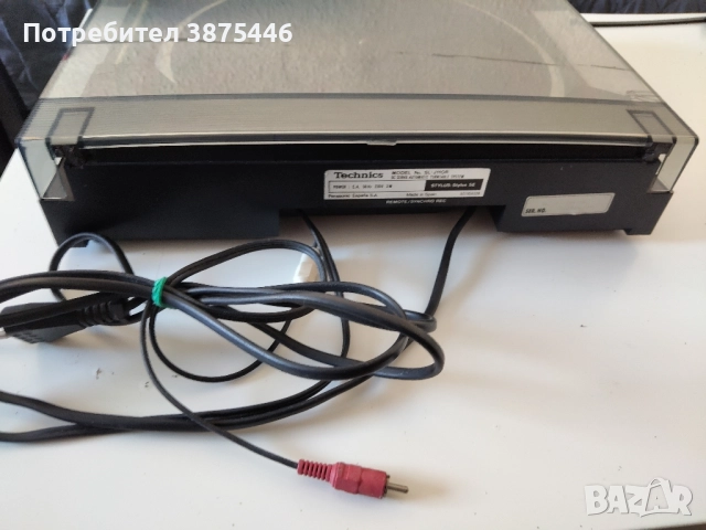Продавам грамофон Technics SL-J110R, снимка 7 - Грамофони - 52349191