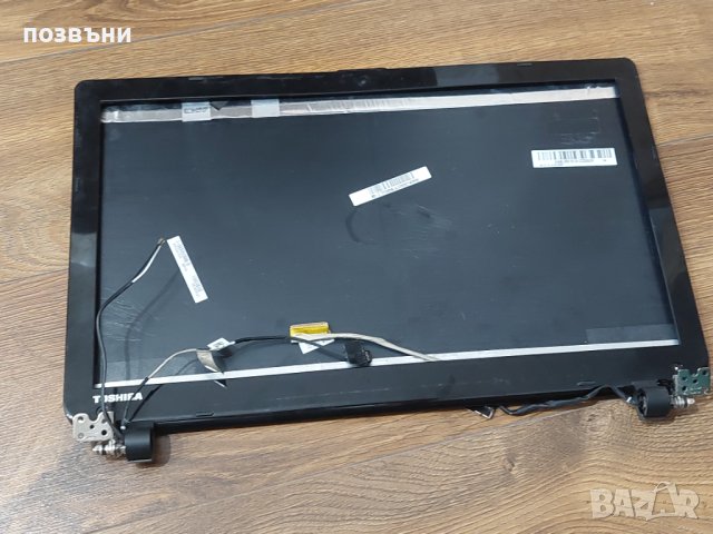Лаптоп Toshiba Satellite L50 L50-B на части, снимка 3 - Части за лаптопи - 42767400