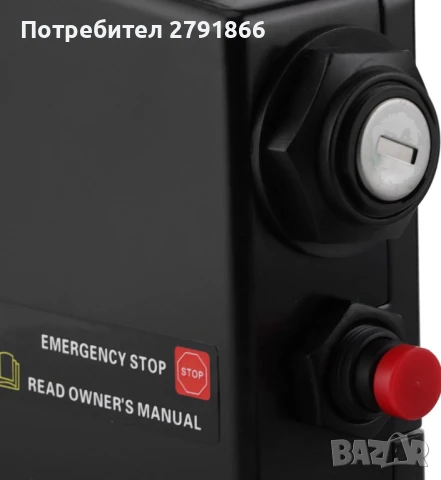 Дросел за лодка страничен монтаж 24800‑ZZ5‑A22 CNC алуминиева сплав, подходяща за двигател Honda, снимка 6 - Екипировка - 50515444