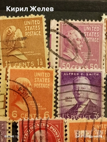 Стари пощенски марки от цял свят смесени СВЕТОВНИ ЛИДЕРИ за КОЛЕКЦИЯ ДЕКОРАЦИЯ 52031, снимка 5 - Филателия - 53208671
