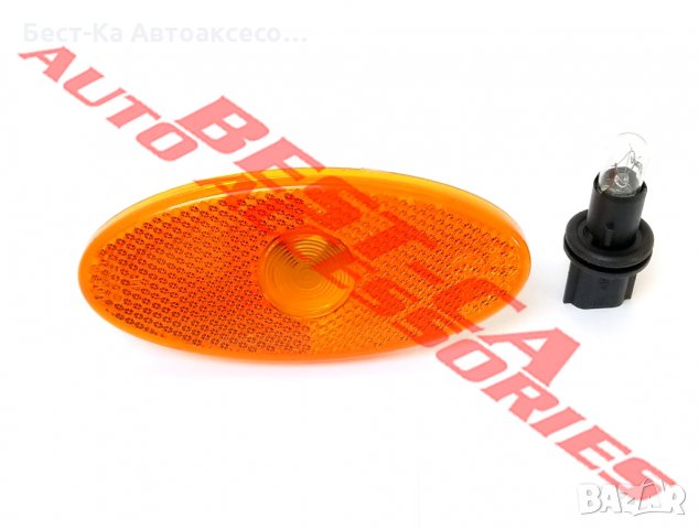 Лампа габарит страничен оранжев подходящ микробус Renault Master / Opel Movano B 2010