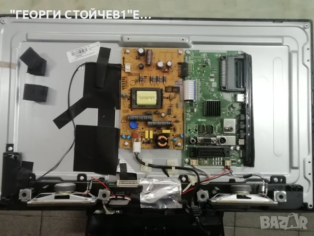  24L1863DG  17MB140  17IPS61-5  VES236UNVC-2D-N01  JL.E236L2414-078ES-R7P-M-HF, снимка 3 - Телевизори - 42204974