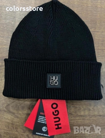 Мъжка шапка Hugo код IM71u, снимка 3 - Шапки - 52084405