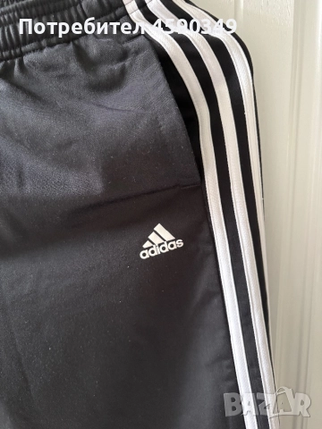 Adidas Pants Панталон, снимка 2 - Панталони - 51880255