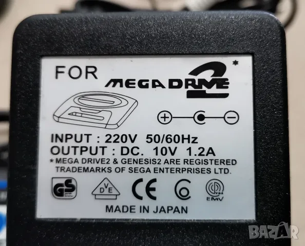 SEGA Mega Drive 2 + 4 игри. Нова, оригинал, пълен комплект! 2 контролера, кабели, адаптер!, снимка 9 - Други игри и конзоли - 55821754