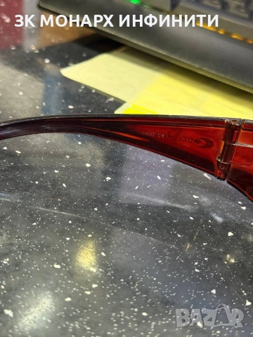 Слънчеви очила DEL MAR, снимка 5 - Слънчеви и диоптрични очила - 44456044