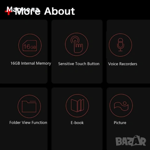 MP3 Плейър с Bluetooth, снимка 11 - MP3 и MP4 плеъри - 53962556