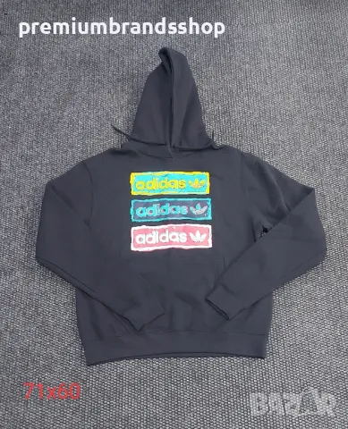 Adidas худи S размер мъжко