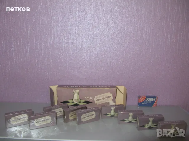 бръснарско ножче-ножчета Solingen, снимка 6 - Бръснарски столове - 48845791