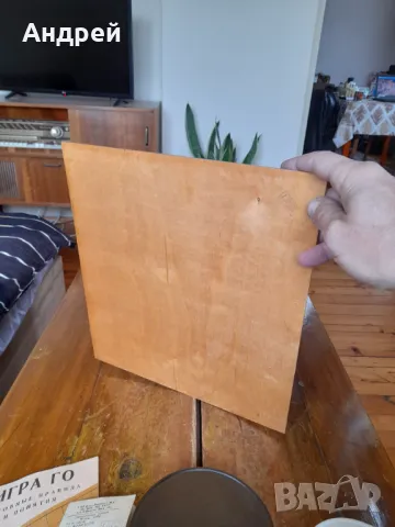 Стара игра ГО, снимка 5 - Други ценни предмети - 48337225