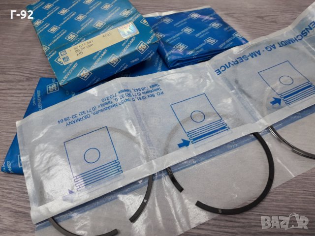 50011541=800017712050**NEU**KOLBENSCHMID **СЕГМЕНТИ, снимка 3 - Части - 35528066