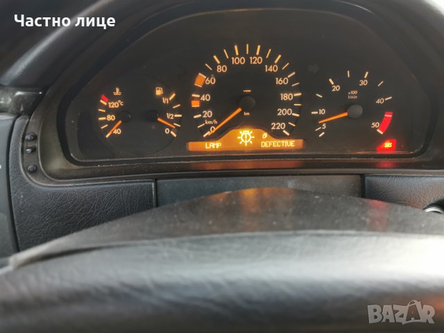 Мерцедес w210 e290Tdi НА ЧАСТИ, снимка 9 - Автомобили и джипове - 38541617