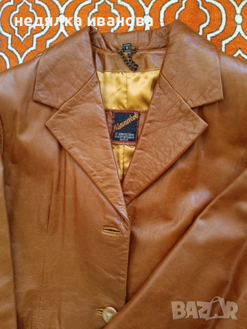 Дамско манто от естествена кожа , снимка 4 - Палта, манта - 51768420