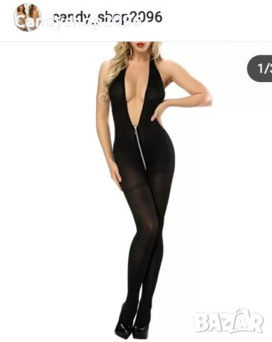 Baby Doll , снимка 8 - Бельо - 36401173