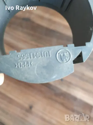 Копче фарове Audi A3 8P ,  8P2 919 094., снимка 4 - Части - 48355526