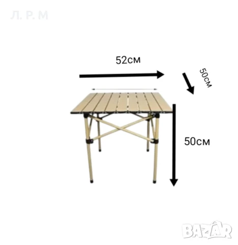 Комплект къмпинг маса и 2стола , снимка 9 - Къмпинг мебели - 50510889