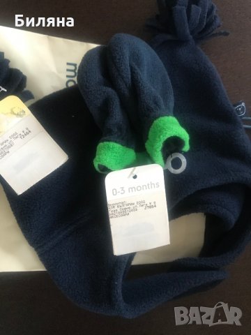 Mothercare шапка, шал, ръкавички, снимка 3 - Комплекти за бебе - 30755744