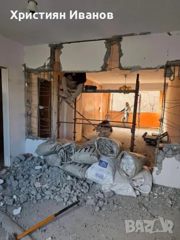 Home build вътрешни ремонти, снимка 2 - Ремонти на апартаменти - 55906869
