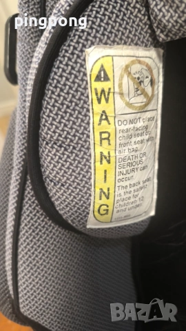 Столче за автомобил car seat, снимка 9 - Столчета за кола и колело - 54030665