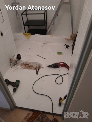 Водопроводчик София дружба