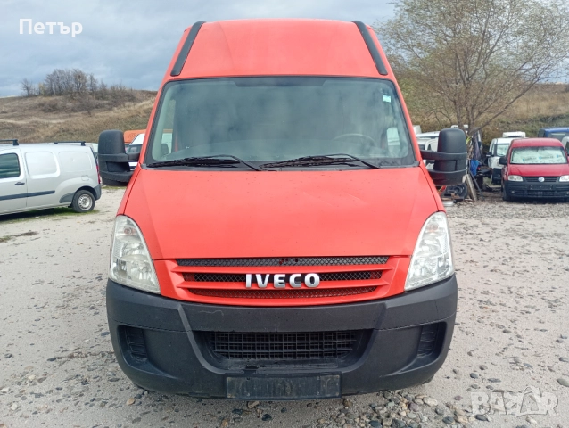 Iveco 35c11, снимка 2 - Бусове и автобуси - 52636813