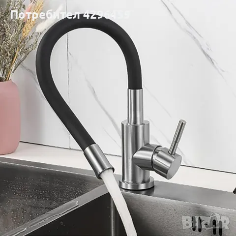 Смесител за кухня гъвкав 360 градуса с керамична батерия Ruhhy 010115, снимка 2 - Други стоки за дома - 47938839