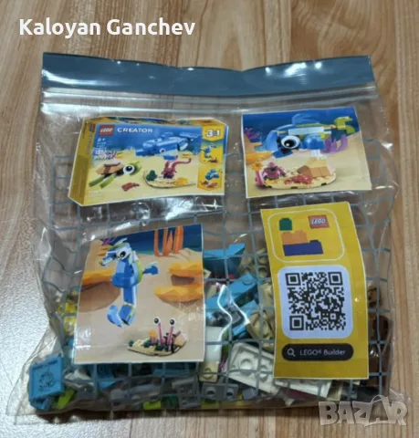 Lego No 31128 Dolphin and Turtle, снимка 2 - Образователни игри - 56522622