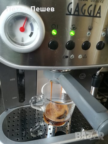 Кафемашина Gaggia Carezza Deluxe SIN042GM 1900W 