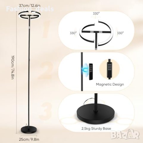 Нова Tisey Подова Лампа за Дневна с RGB и CCT LED Подарък дом осветление, снимка 3 - Лед осветление - 42746361