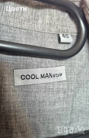 Мъжки ризи и панталон, снимка 6 - Ризи - 50552459