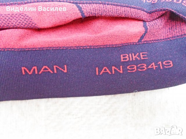 Клин за колоездене, снимка 13 - Спортна екипировка - 37669347