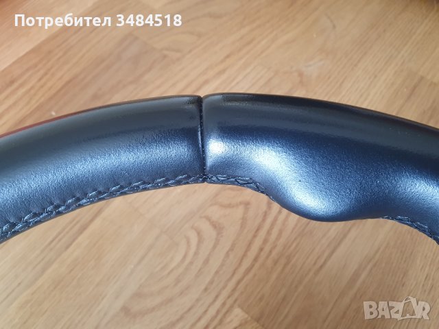Волан BMW F2X, F3x, снимка 2 - Части - 38004501