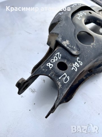 Носач заден десен за Тойота Рав 4.2006-2011г, снимка 2 - Части - 44499605