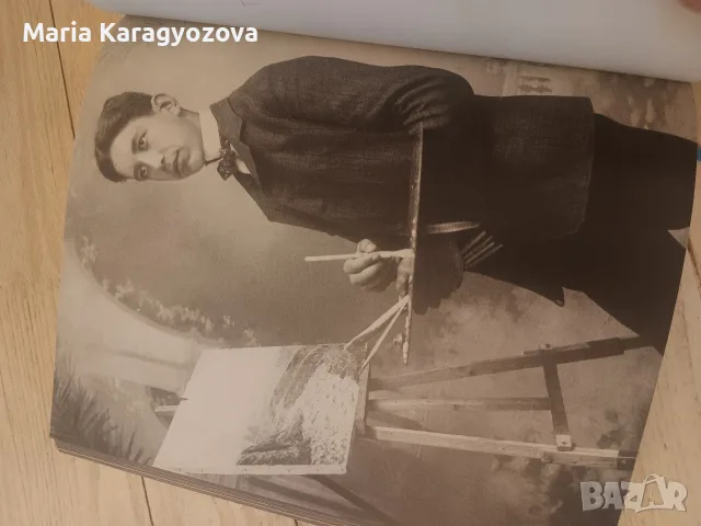 Константин Щъркелов, Самотникът скитник, каталог СГХГ, снимка 8 - Картини - 55981212