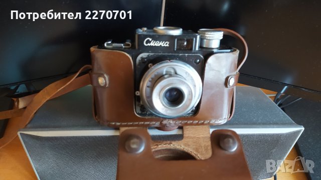 Оригинален фотоапарат Смена