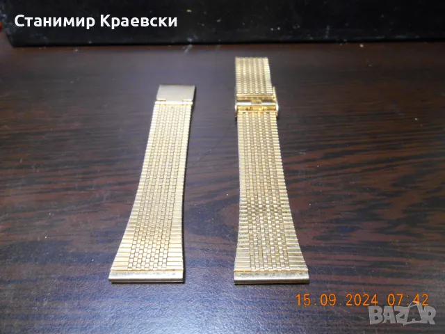 Gold color Watch Strap 20mm, снимка 9 - Каишки за часовници - 47609935