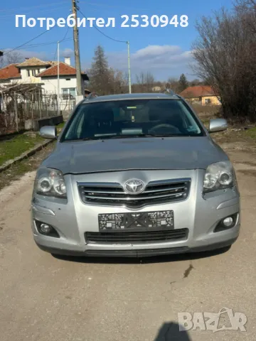 Toyota Avensis 2.2 D-CAT на части 