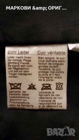 Дамско кожено яке/ест.кожа 44/Л рр., снимка 13 - Якета - 29225728