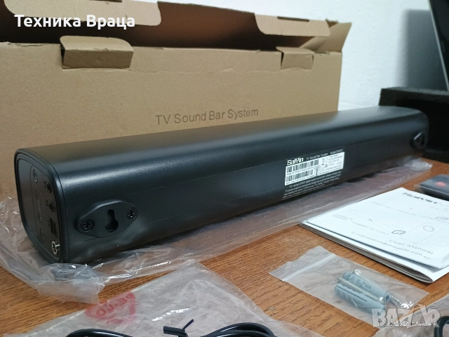 Чисто нов саундбар с изненадващо добър звук за размера си. , снимка 7 - Аудиосистеми - 53882040