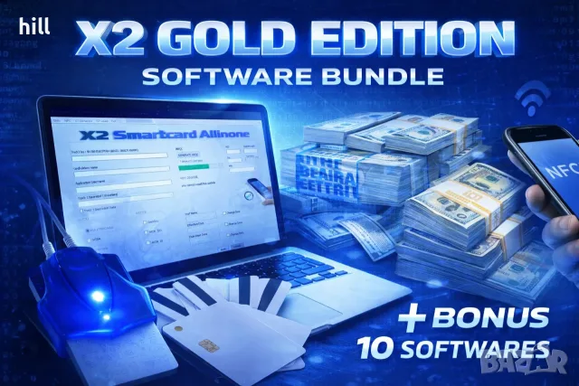 EMV X2 Gold Edition