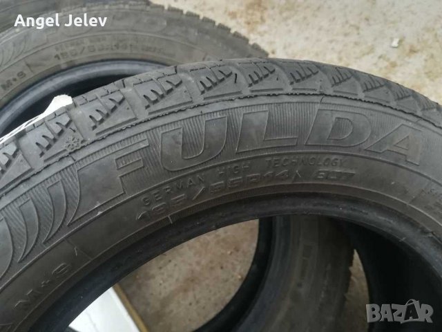 гуми  185/55/14, снимка 4 - Гуми и джанти - 31265780