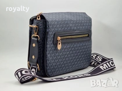 Michael Kors Дамска Кожена Чанта С Три Отделения , снимка 3 - Чанти - 52077209